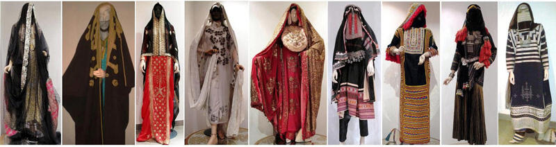 Saudi Arabian Bridal Dresses (Art of Heritage in Riyadh)